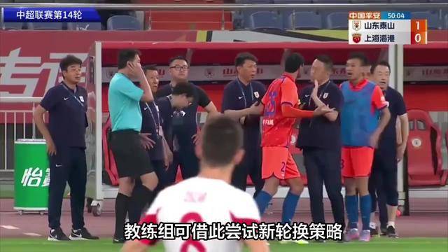 关于哈兰德官方宣布领先优势明显新规，热火引发争议！赛场气氛高涨的信息