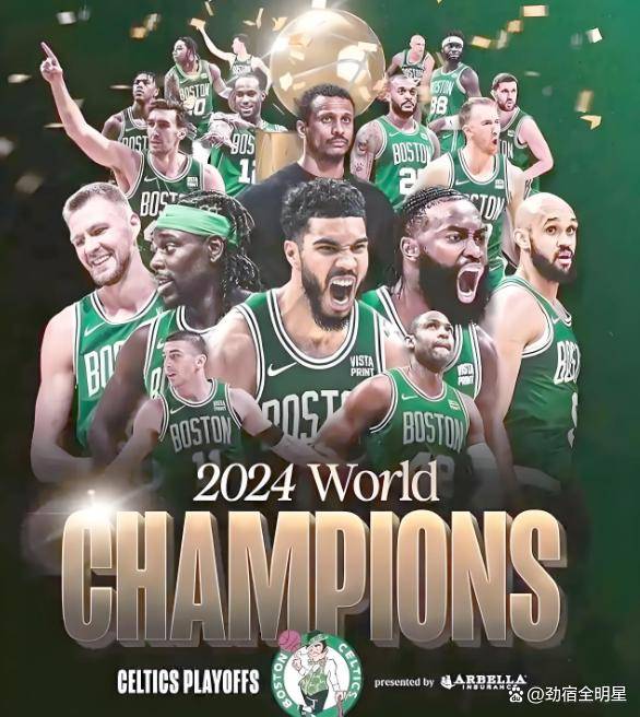 开云app-关于国王杯转会期走向成谜，波士顿凯尔特人内部沟通，态度坚定，数据趋势出现新变化的信息