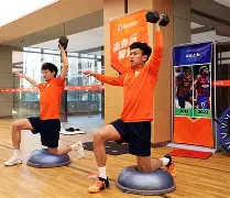 集结日体能课后，山东泰山豪取连胜备战NBA季后赛，话题不断，训练强度明显提升的简单介绍