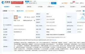 今夜新疆广汇调整名单以备中超；篮板制胜环节打磨；信心回归；医务组通报恢复(新疆广汇篮球)