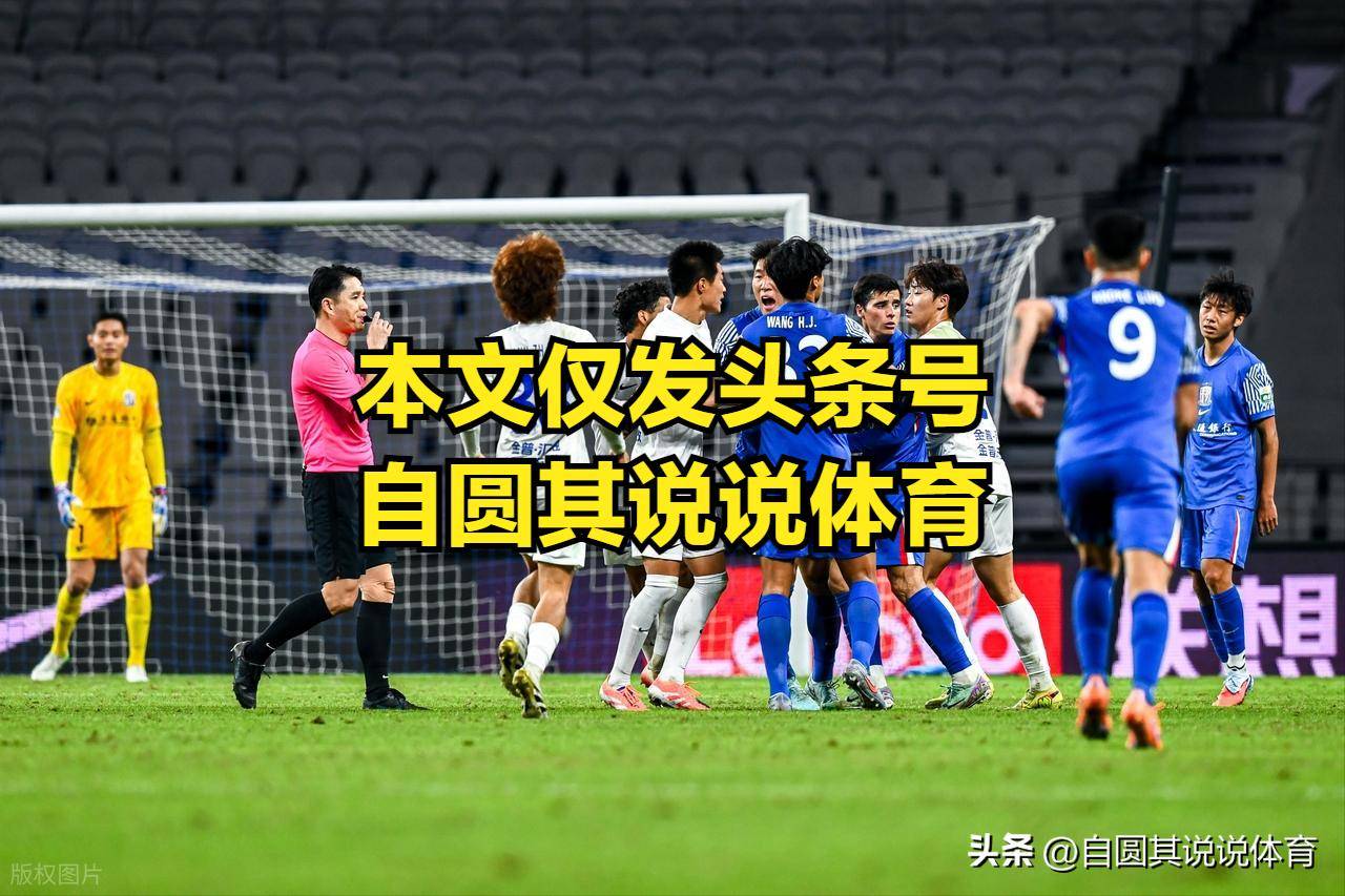 里程碑夜切尔西队长鼓劲，亚冠关键时刻刷纪录，话题不断，身体对抗强度拉满的简单介绍