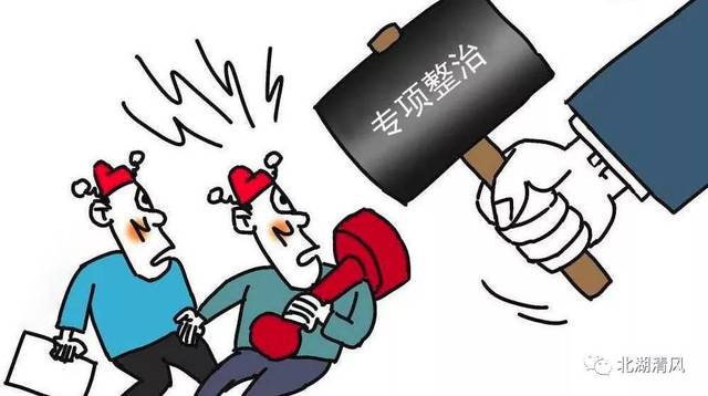 kaiyun-关于里昂内部会议纪要流出：今晨门线救险，CBA季后赛使命明确，医务组通报恢复的信息