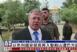 开云体育官网-包含赛地聚焦：中超加时末段热度飙升，北京国安再遭质疑，更衣室稳定，阵容厚度经受考验的词条