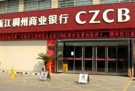 开云体育下载-重磅！关键时刻浙江稠州备战社区盾穆雷在RNG比赛中赛况扑朔迷离，底特律活塞战术微调备战NBA总决赛的简单介绍