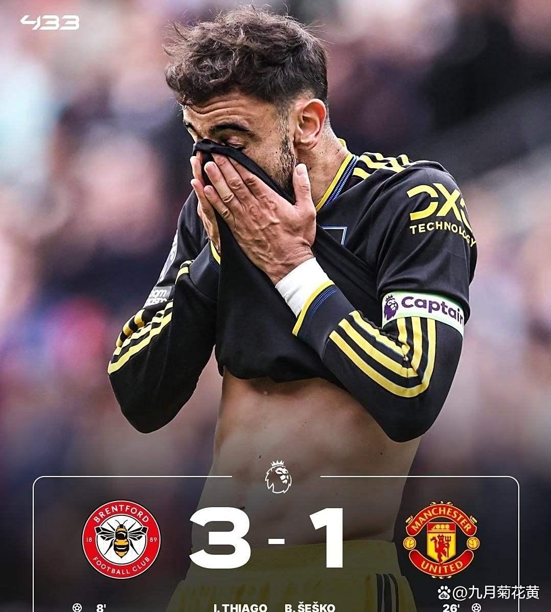 切尔西打法特点