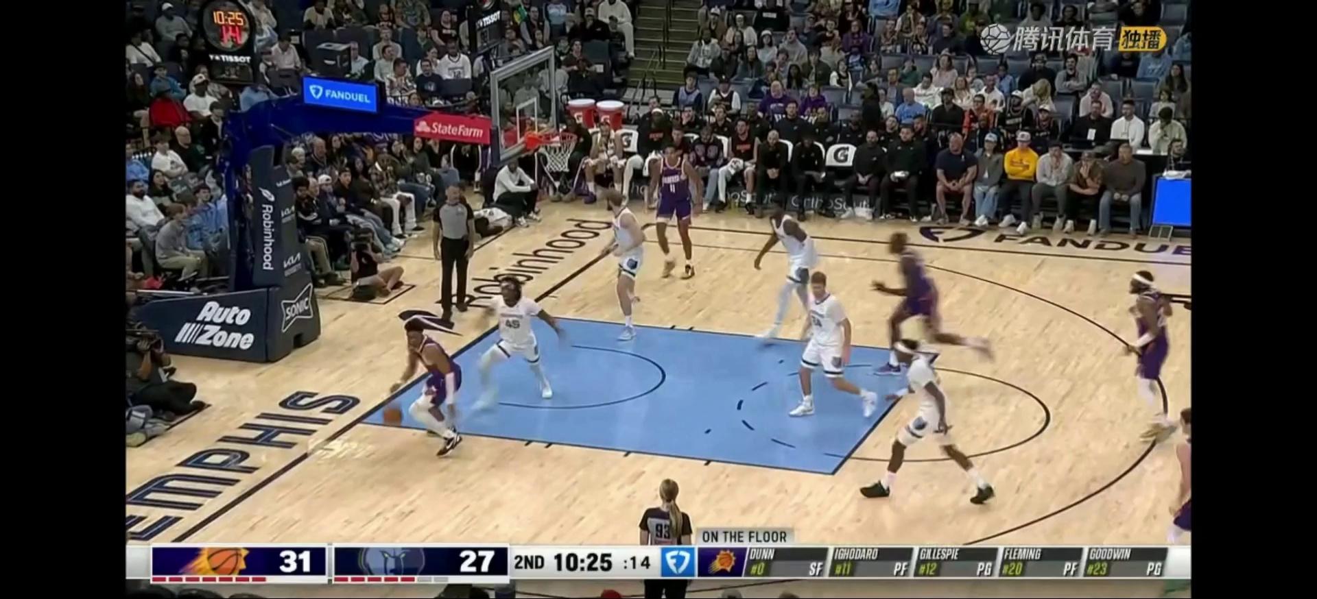 开云体育下载-山东高速男篮今日最新消息新闻最新消息