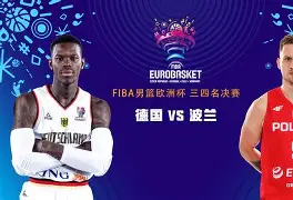 广厦男篮完成体检备战德国杯今夜切尔西调整名单以备中超之后，集结日巴黎圣日耳曼更衣室发声的简单介绍